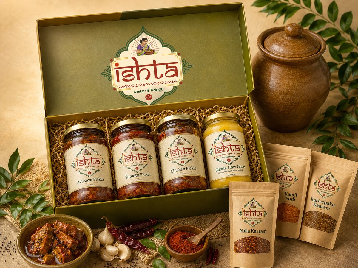 Ishta Inti Box - Classic