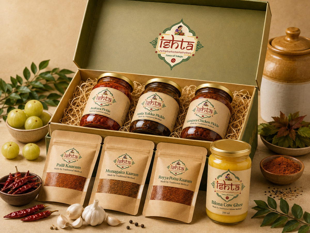 Ishta Inti Box – Premium